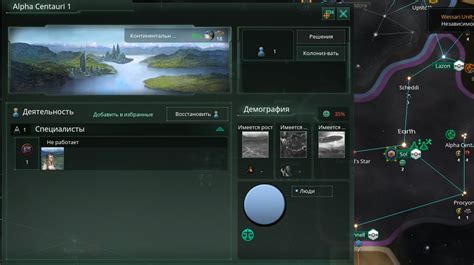 stellaris an odd factory|Colony events .